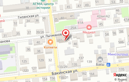 Компания 2А софт на карте