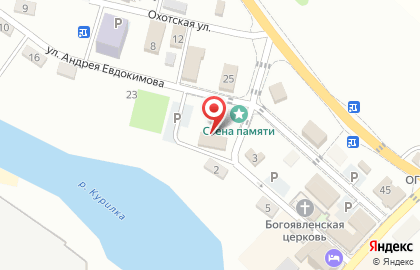 EKG на Курильской улице на карте