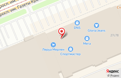 Оптика Gogo в Ленинском районе на карте