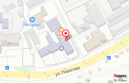 Средневолжрыбвод, ФГБУ на улице Пирогова на карте