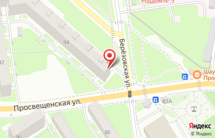 Салон Императрица на Берёзовской улице на карте