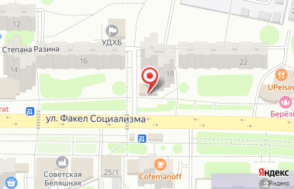 Центр страхования в Балаково на карте