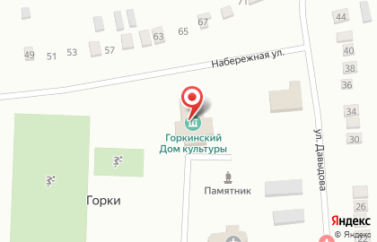 Горкинский сельский дом культуры на карте