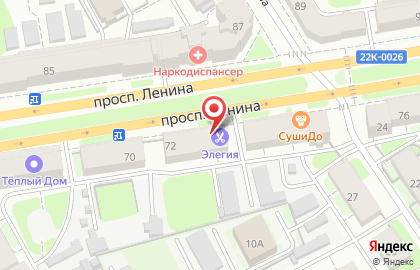 Парикмахерская Элегия на проспекте Ленина на карте