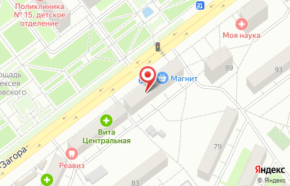 Аптека Апрель в Самаре на карте