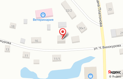 Ветеринарный пункт Управление ветеринарии с ветеринарно-испытательной лабораторией Намского улуса на карте
