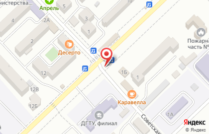 Швей-Сервис / Ремонт швейных машин на дому в Каспийске на карте
