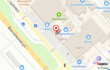 Магазин Ювелирный мир на улице Комарова на карте