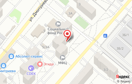 Городской юридический центр недвижимости Эталон на улице Дмитриева на карте