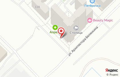 Шахматная школа Ход Конём на улице Евгения Савкова на карте