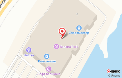 Компания Кирстрой на улице Белинского на карте