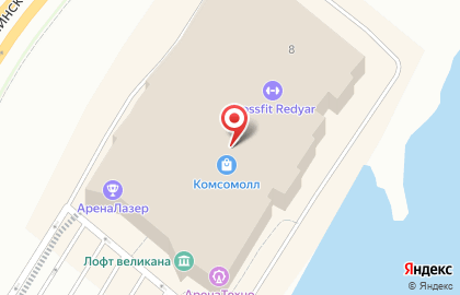 Кафе-пекарня Auntie Anne's в ТРК КомсоМОЛЛ на карте