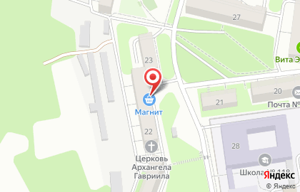 Супермаркет Магнит в Самаре на карте