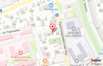 Агентство недвижимости Регион, агентство недвижимости на улице Радищева на карте