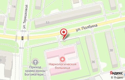 Киоск по продаже молочной продукции в Засвияжском районе на карте