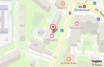 Поли-сервис на Шоссейной улице на карте