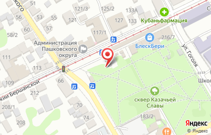 Продовольственный магазин Васюринский МПК на улице Евдокии Бершанской, 216Б на карте