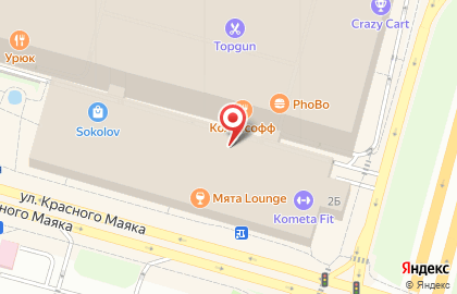 Магазин обуви Franko на карте
