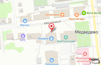 Торговый центр Медведево на Юбилейной улице на карте