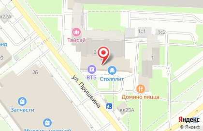 Купи-ткани.ру на карте
