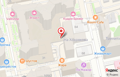 Установочный центр A96.ru в Ленинском районе на карте