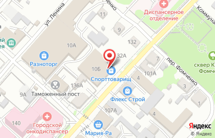 Автосервис Такси-сервис на карте