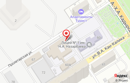 Департамент образования Мэрии г. Грозного на карте