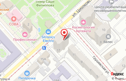 Салон-магазин Натальи Щербининой gel Nail на карте