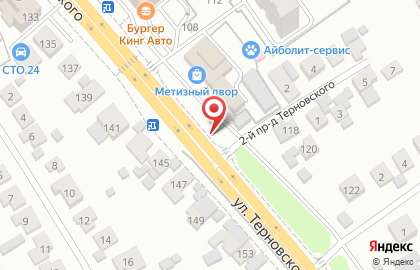Киоск по ремонту обуви на улице Терновского на карте