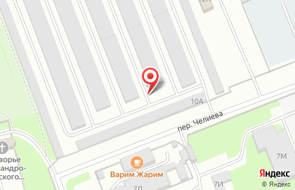 Подворье Свято-троицкого Александро-свирского Мужского Монастыря в переулке Челиева на карте