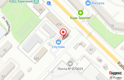 Сервисный центр МастерБыт в Советском районе на карте