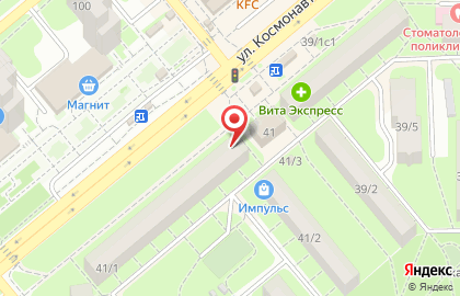 Ювелирный салон Малахит на улице Космонавтов на карте