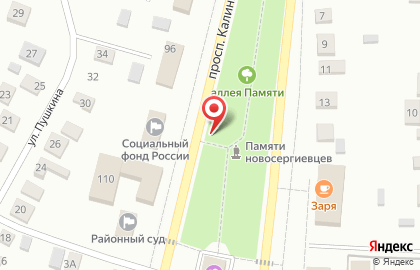 Супермаркет Красное & Белое на Калинина на карте
