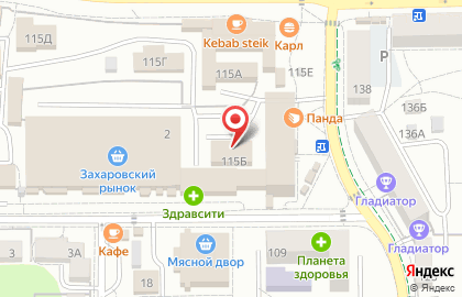 Кафе Макус на карте