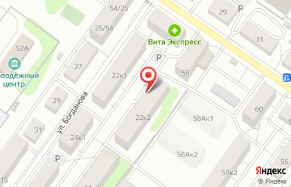 Благотворительный магазин Могу-помогу на улице Богданова на карте