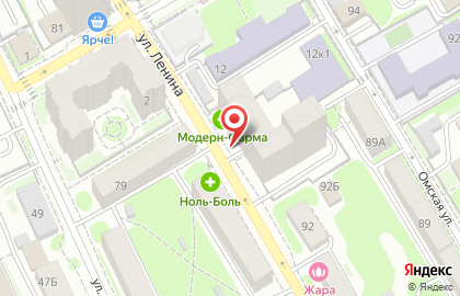 Медицинская лаборатория Сиблабсервис на Площади Гарина-Михайловского на карте