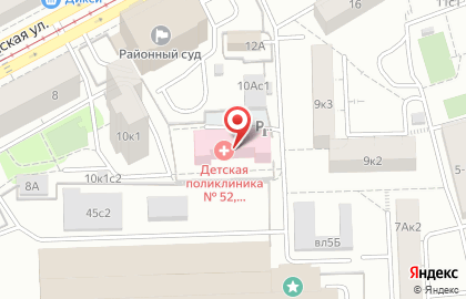 Детская городская поликлиника №52 на Первомайской улице на карте