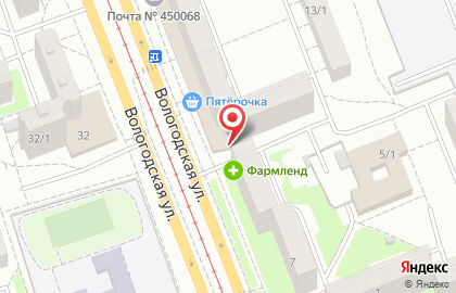 Фирменный магазин Ермолино на Вологодской улице на карте
