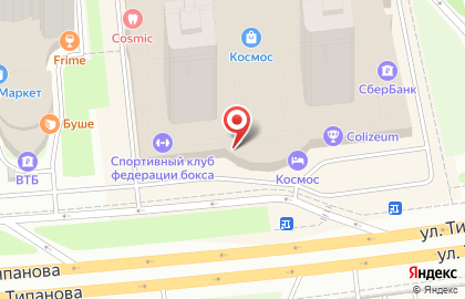 Розничный магазин Яркий фотомаркет в ТЦ Космос на карте
