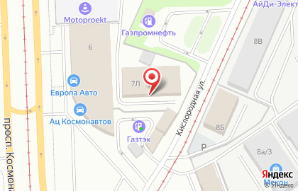 Компания по продаже автомасел и автохимии Akkora в Орджоникидзевском районе на карте