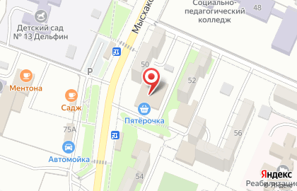 Мини-маркет Пив & Ко в Новороссийске на карте