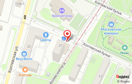 Территориальный центр социального обслуживания Тимирязевский на Коптевском бульваре на карте