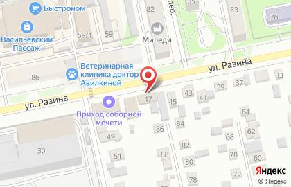 Продуктовый магазин Натали на Степана Разина на карте
