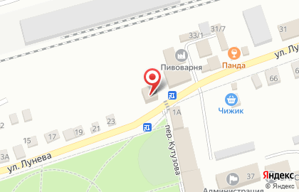 Магазин одежды и обуви Семейный Стиль на улице Лунева на карте