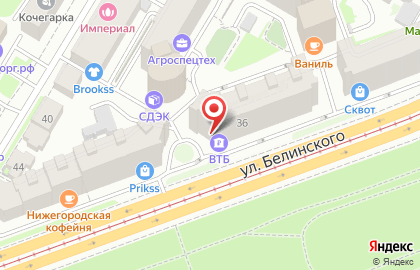 Центр подготовки к ЕГЭ Школа Квентин в Нижегородском районе на карте