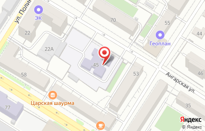 Центр развития ребенка-детский сад №83 в Чите на карте