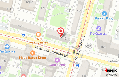 Дешевая аптека Витаминка в Уфе на карте