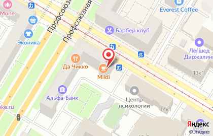 Экспресс-кофейня Mildi на улице Кржижановского на карте