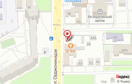 Секонд-хенд на ул. Орджоникидзе, 44 на карте