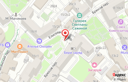 EnglishPapa на карте